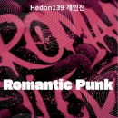 월미로260번길 이미지