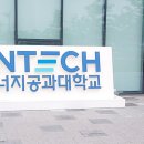 한국에너지 시사저널
