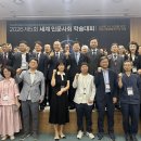 리틀에듀놀이연구소