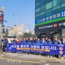 삼례파출소 이미지