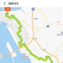 신당4로-6 이미지