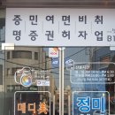 메디미스토리 이미지