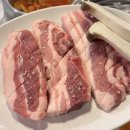 [목포 삼겹살 맛집] 새마을상회, 포미에서 발견한 고기 질 좋은 숯불구이 단골집 예약