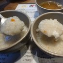 광주참치 | [광주_맛집] 광주참치맛집 본참치 광주상무점 솔직후기