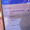 양주 평화의 소녀상 | 양주 옥정중앙공원에 다녀온 솔직한 후기