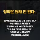 서영인테리어