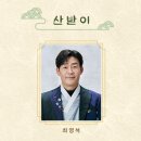 티오엠 이미지