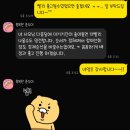 화곡서부점기아오토큐 | 기아 스포티지 시그니처 계약 (feat.기아 신화대리점) / 개소세 감면 / 신월동 / 양천구