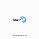 바이럴모션