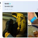 홍대대박부동산중개사무소 이미지