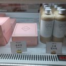 사랑해케이크 이미지