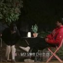(주)창진 - 진주시 동부로 138 | (주)창진
