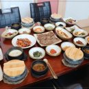 달달하남 이미지