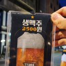 조용한 분위기의 압구정로데오맛집 히키본점 데이트맛집 이야기나누고싶을땐 히키로!