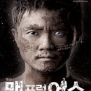 프럼어스 이미지