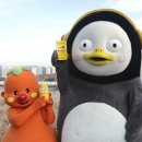 경희강추한의원 이미지