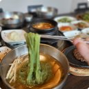 한우리해장국 이미지