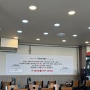 장군시오야끼삼척직영점 네이버블로그