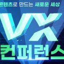 프로덕션큐브 네이버블로그