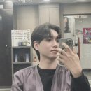 모스트헤어 이미지