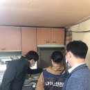 가스안전산청 이미지