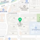 행복미소 동물약국 이미지