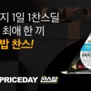 김밥드림 이미지