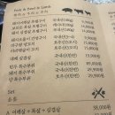 구왕한우 네이버블로그