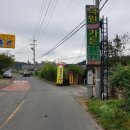 낙원농장3 이미지