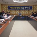 포항유치원 이미지