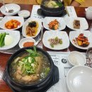 능이와백숙구영리 | 구영범서 맛집 능이와백숙 방문후기/몸보신/삼계탕