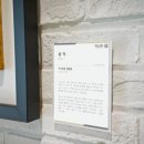 청주엔도내과의원 이미지