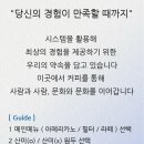 마노스커피