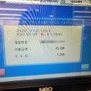 윤희헤어샾 - 강동구 | 온천장 야간 토스트 밤이면 나타나는 토스트집