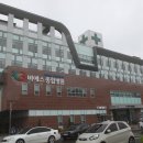 성수의료재단비에스종합병원 이미지