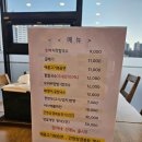 화성게장맛집 장가네칼국수에서 간장게장, 칼국수 다 시켜서 배터지게 먹은 후기