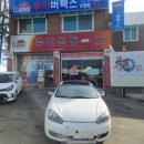 학익점현대자동차 이미지