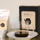 성혜한의원 이미지