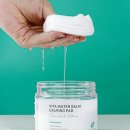 그린블랑 이미지