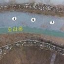 한티별빛아래관광농원야영장 이미지