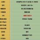 해온 이미지