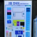 금학식당 이미지