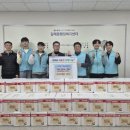 국민건강보험공단 이미지