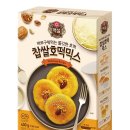 쫀득쫀득... 그 맛은 찹쌀호떡믹스...(아련) 이미지