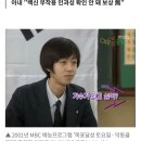 [단독] '악동클럽' 출신 이태근 씨 사망 … "코로나19 백신 맞은 후 '뇌 손상'" 이미지