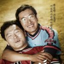 퍼펙트 게임 (2011) Perfect Game /드라마 한국 127 분 개봉 2011-12-21/조승우 (최동원 역), 양동근 (선동열 역), 최정원 (김서형 역), 마동석 (박만수 역), 이미지