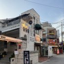 한남동 경운산, 조용한 저녁을 위한 맛있는 선택 — 뒷고기·해물파전·막걸리까지