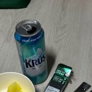 쏠플레오 이미지