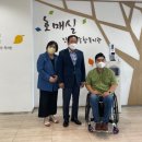 장애인복지회관 이미지