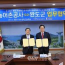 승정산업 이미지